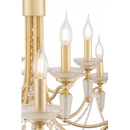 Люстра Freya FR2009PL-12G