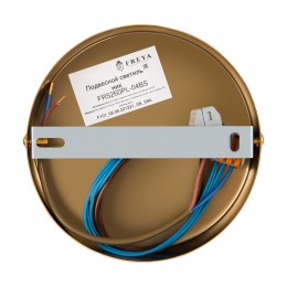 Люстра Freya FR5260PL-04BS