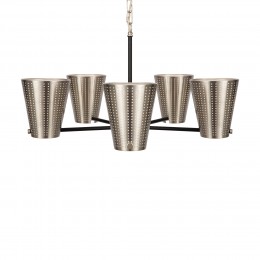 Люстра Freya FR5260PL-05N