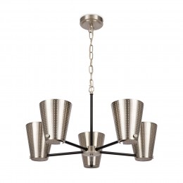 Люстра Freya FR5260PL-05N