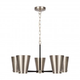 Люстра Freya FR5260PL-05N