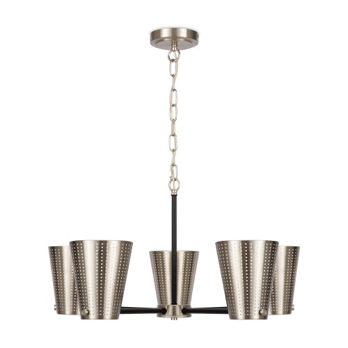 Люстра Freya FR5260PL-05N