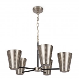 Люстра Freya FR5260PL-05N