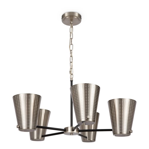 Люстра Freya FR5260PL-05N