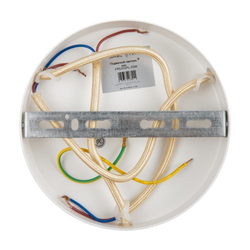 Люстра Freya FR5333PL-03W