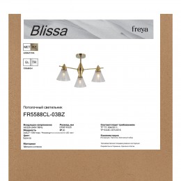 Люстра Freya FR5588CL-03BZ