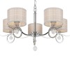 Люстра Freya FR5906-PL-05-CH