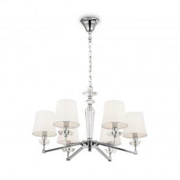 Люстра Maytoni Beira MOD064PL-06N