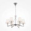 Люстра Maytoni Beira MOD064PL-06N