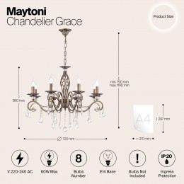 Люстра Maytoni Grace RC247-PL-08-R