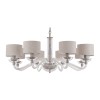 Люстра Maytoni Maryland ARM526PL-08GR