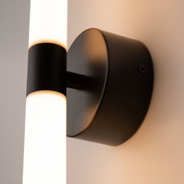 Настенный светильник (бра) Maytoni Axis MOD106WL-L16B3K