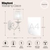 Настенный светильник (бра) Maytoni Grace ARM247-01-G