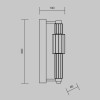 Настенный светильник (бра) Maytoni Verticale MOD308WL-L9CH3K