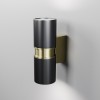 Настенный светильник (бра)  Maytoni Outdoor Bowery O582WL-02B