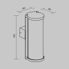 Настенный светильник (бра)  Maytoni Outdoor Conf O451WL-01GF
