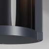 Настенный светильник (бра)  Maytoni Outdoor Conf O451WL-01GF