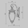 Настенный светильник (бра)  Maytoni Outdoor  Fleur O414WL-01BZ