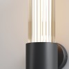 Настенный светильник (бра)  Maytoni Outdoor Lit O593WL-L8B3K