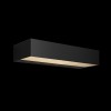 Настенный светильник (бра)  Maytoni Outdoor Lot O428WL-L20GF3K