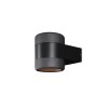 Настенный светильник (бра) Maytoni Outdoor Orbit O490WL-L6B3K