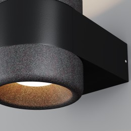 Настенный светильник (бра)  Maytoni Outdoor Orbit O490WL-L6B3K