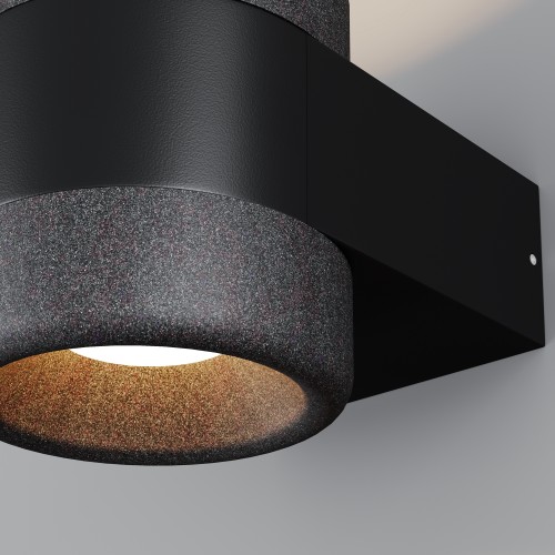 Настенный светильник (бра)  Maytoni Outdoor Orbit O490WL-L6B3K