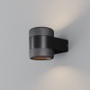 Настенный светильник (бра)  Maytoni Outdoor Orbit O490WL-L6B3K