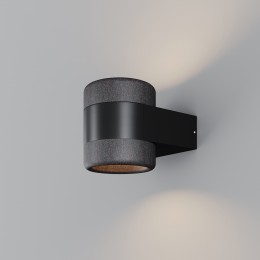 Настенный светильник (бра)  Maytoni Outdoor Orbit O490WL-L6B3K