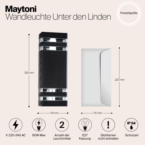 Настенный светильник (бра)  Maytoni Outdoor Unter den Linden O578WL-02B