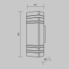 Настенный светильник (бра)  Maytoni Outdoor Unter den Linden O578WL-02B