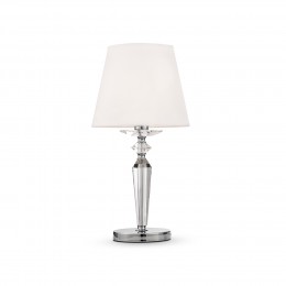 Настольный светильник Maytoni Beira MOD064TL-01N