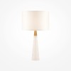 Настольный светильник Maytoni Bianco Z030TL-01BS1