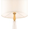 Настольный светильник Maytoni Bianco Z030TL-01BS1