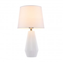 Настольный светильник Maytoni Calvin Table Z181-TL-01-W