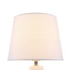 Настольный светильник Maytoni Calvin Table Z181-TL-01-W