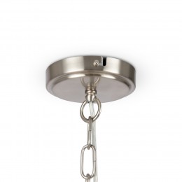 Подвесной светильник Freya FR2190PL-05N1