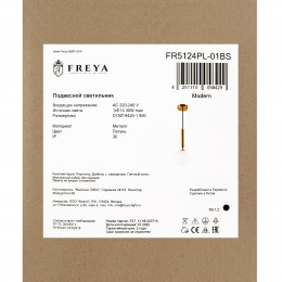 Подвесной светильник Freya FR5124PL-01BS