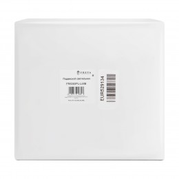 Подвесной светильник Freya FR6060PL-L48B