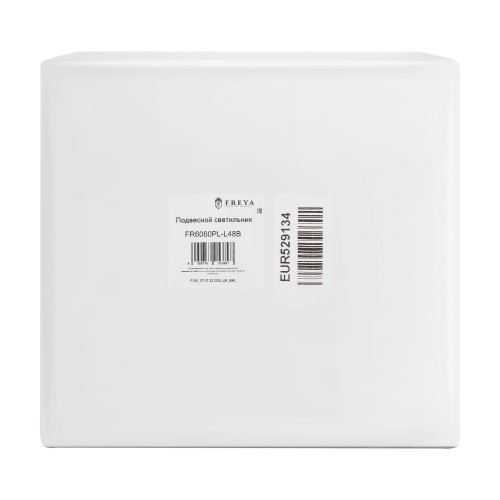 Подвесной светильник Freya FR6060PL-L48B