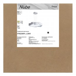 Подвесной светильник Freya FR6206PL-L36W