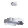 Подвесной светильник Freya FR6206PL-L36W