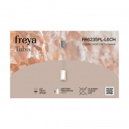 Подвесной светильник Freya FR6235PL-L6CH