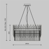 Подвесной светильник Maytoni Coliseo MOD135PL-06BS