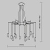 Подвесной светильник Maytoni Davida MOD035PL-12B