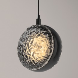 Подвесной светильник Maytoni Mind MOD299PL-L10BC3K