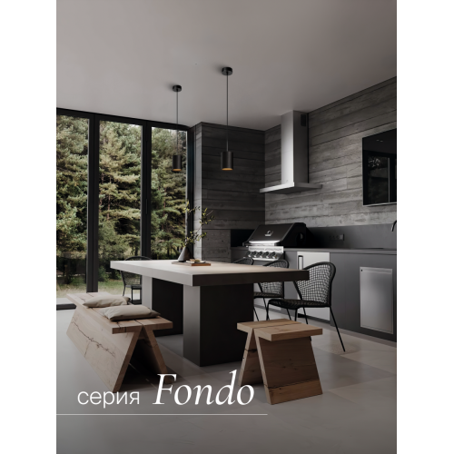 Подвесной светильник NUVOLT LPL-001BW