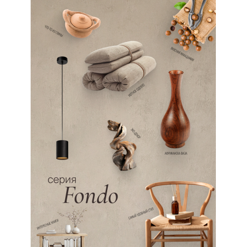 Подвесной светильник NUVOLT LPL-001BW