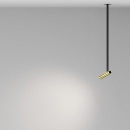 Подвесной светильник Technical P141RS-L125-6W4K-BBS