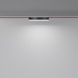 Подвесной светильник Technical TR129B-12W4K-B